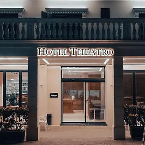 فندق Theatro- Center, تيرانا